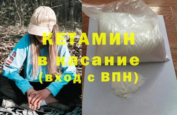 спиды Вязьма